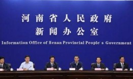 最新蓬莱爆料事件新闻发布会,揭秘真相与后续行动