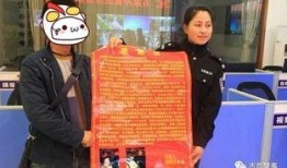 凯凯走失最新爆料