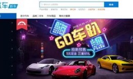 德荣名车最新爆料,揭秘豪华车界最新动态与趋势