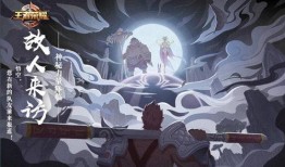 至尊宝抽奖返场最新爆料,神秘爆料揭秘，福利大放送即将开启！