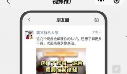 钱小五最新爆料新闻视频,最新爆料新闻视频深度解析