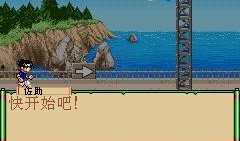 最强忍者爆料大全最新下载,最新下载内容深度解析