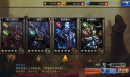 暗黑爆料最新版本更新内容,新版本更新，揭秘神秘新内容与玩法革新