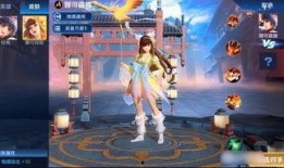 王者荣耀新皮肤最新爆料婉儿,翩翩起舞，墨色倾城