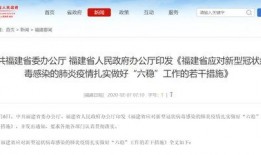 最新爆料李艺兴视频大全