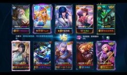 英魂之刃皮肤最新皮肤爆料,华丽变身，英雄风采再升级