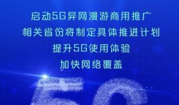 柳州爆料热点新闻最新疫情