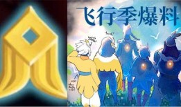 光遇最新爆料愚人节,揭秘神秘彩蛋与趣味活动